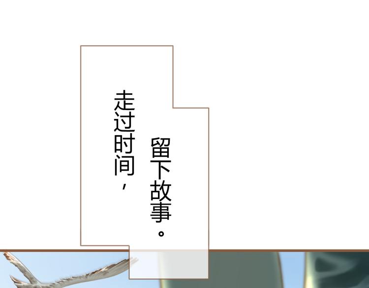 第1话 噩梦的突袭（上）10
