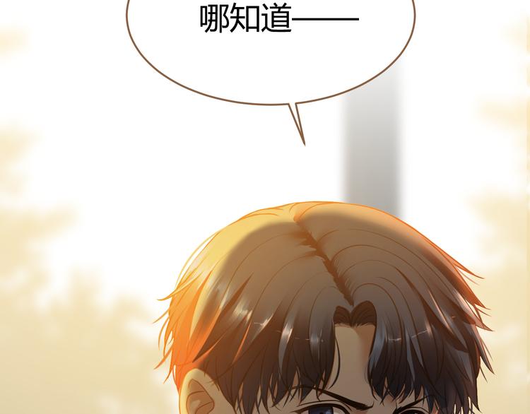 第13话 悲鸣之咒（下）8