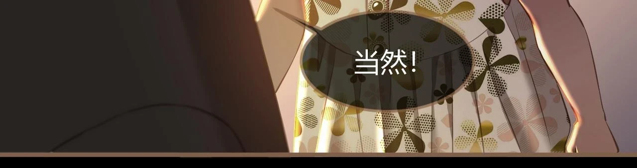 第29话 凝结的回忆（中）36