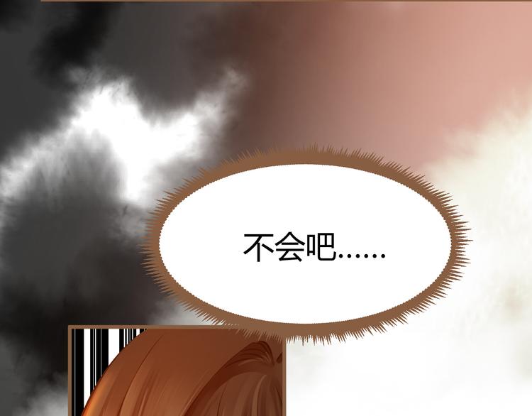 第3话 重逢39