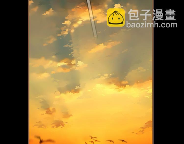 番外 小树苗5