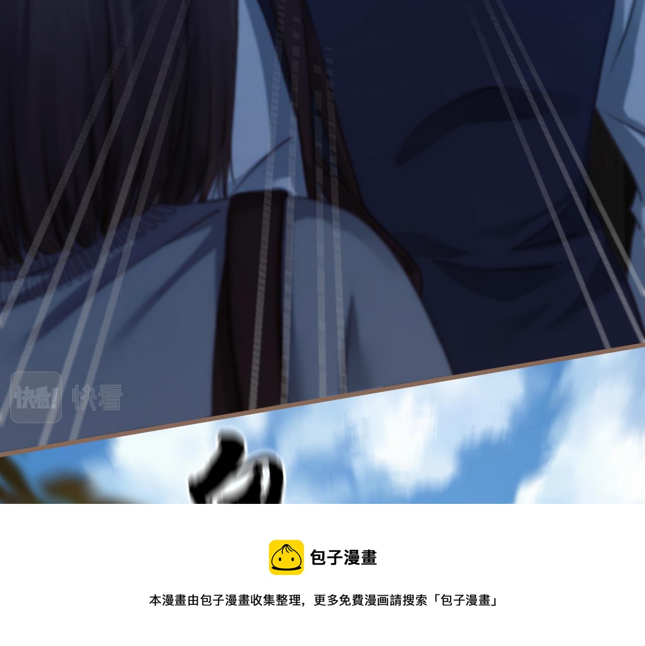 第24话 诡楼（1）132