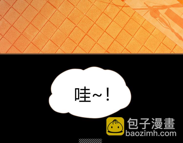 番外 小树苗10