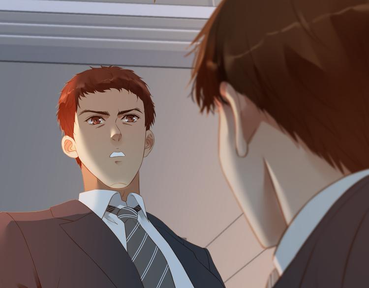 第11话 传言40
