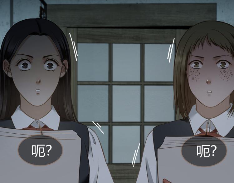 第13话 悲鸣之咒（下）28