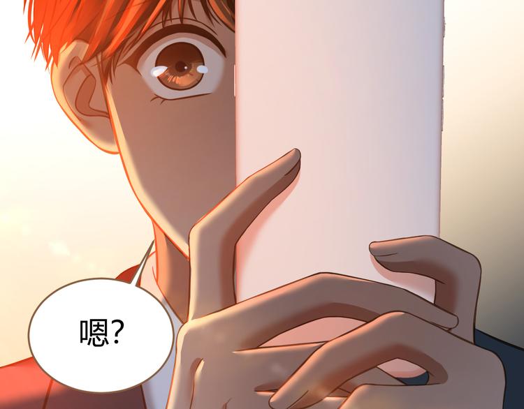 第15话 争锋（2）60