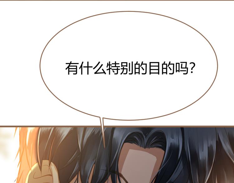 第7话 全新的开始（上）105