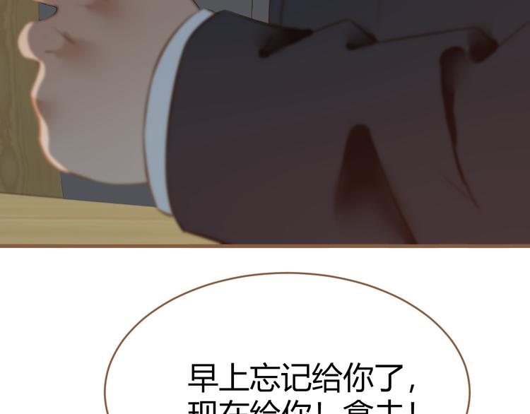 第11话 传言42
