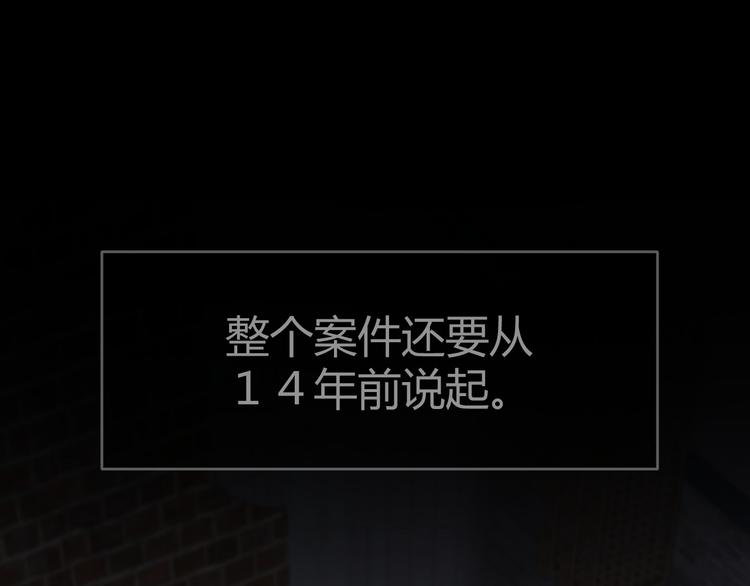 第4话 追忆30