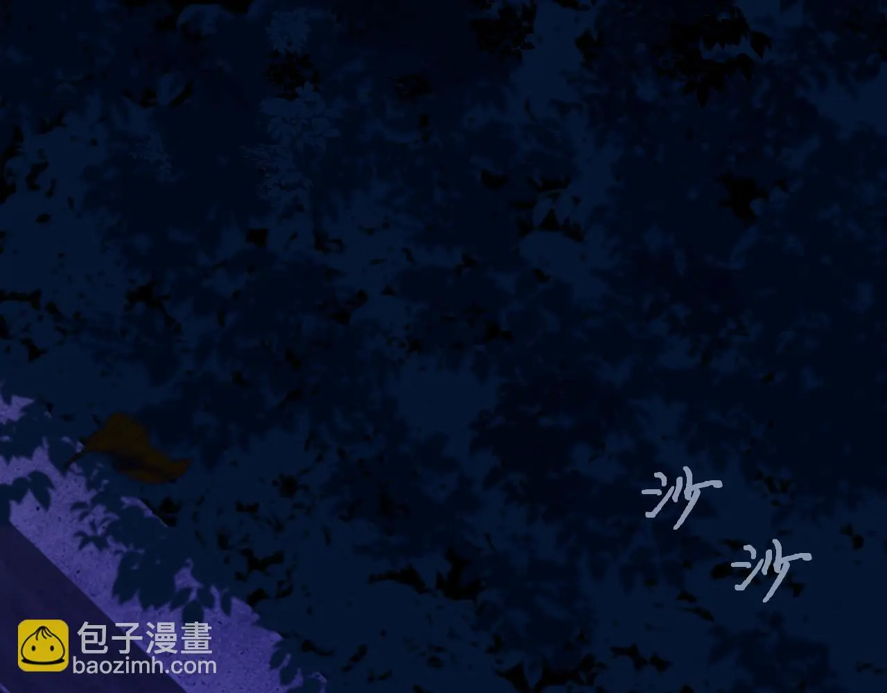 第37话 端倪（7）14