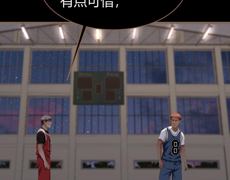 第18话 遗忘（上）26