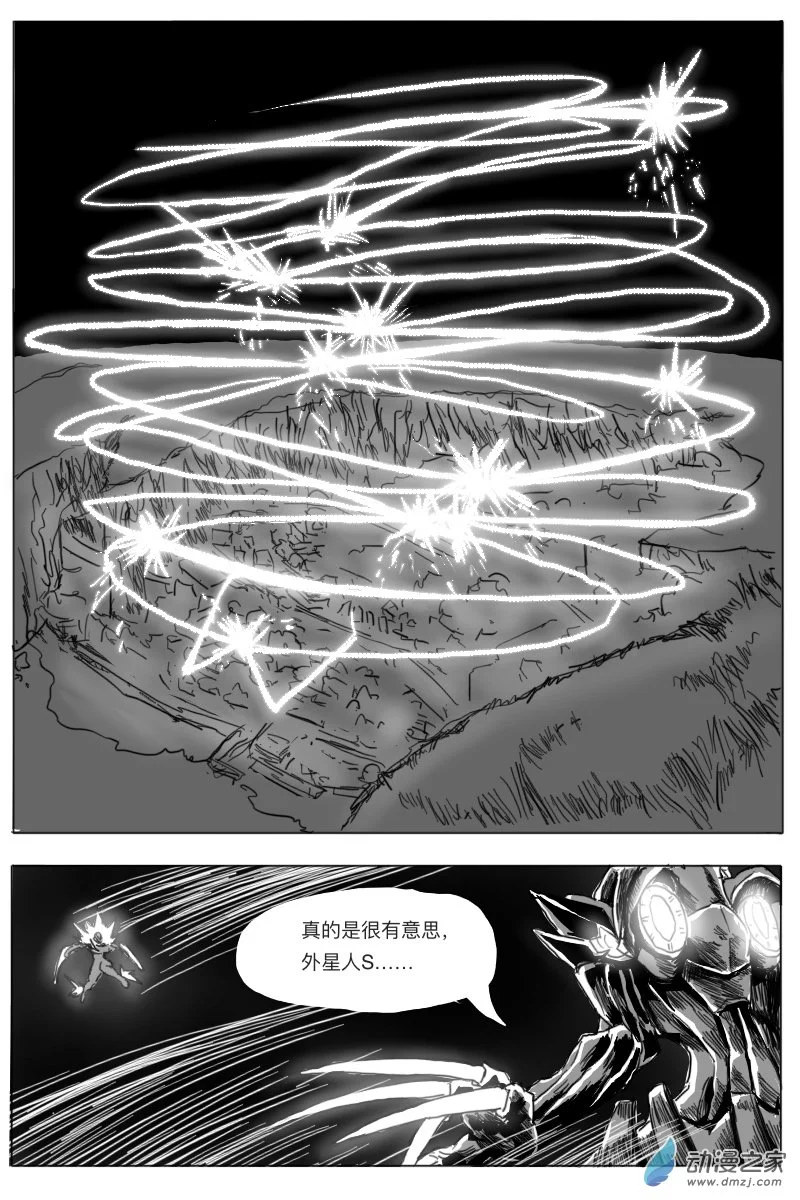 第05话62