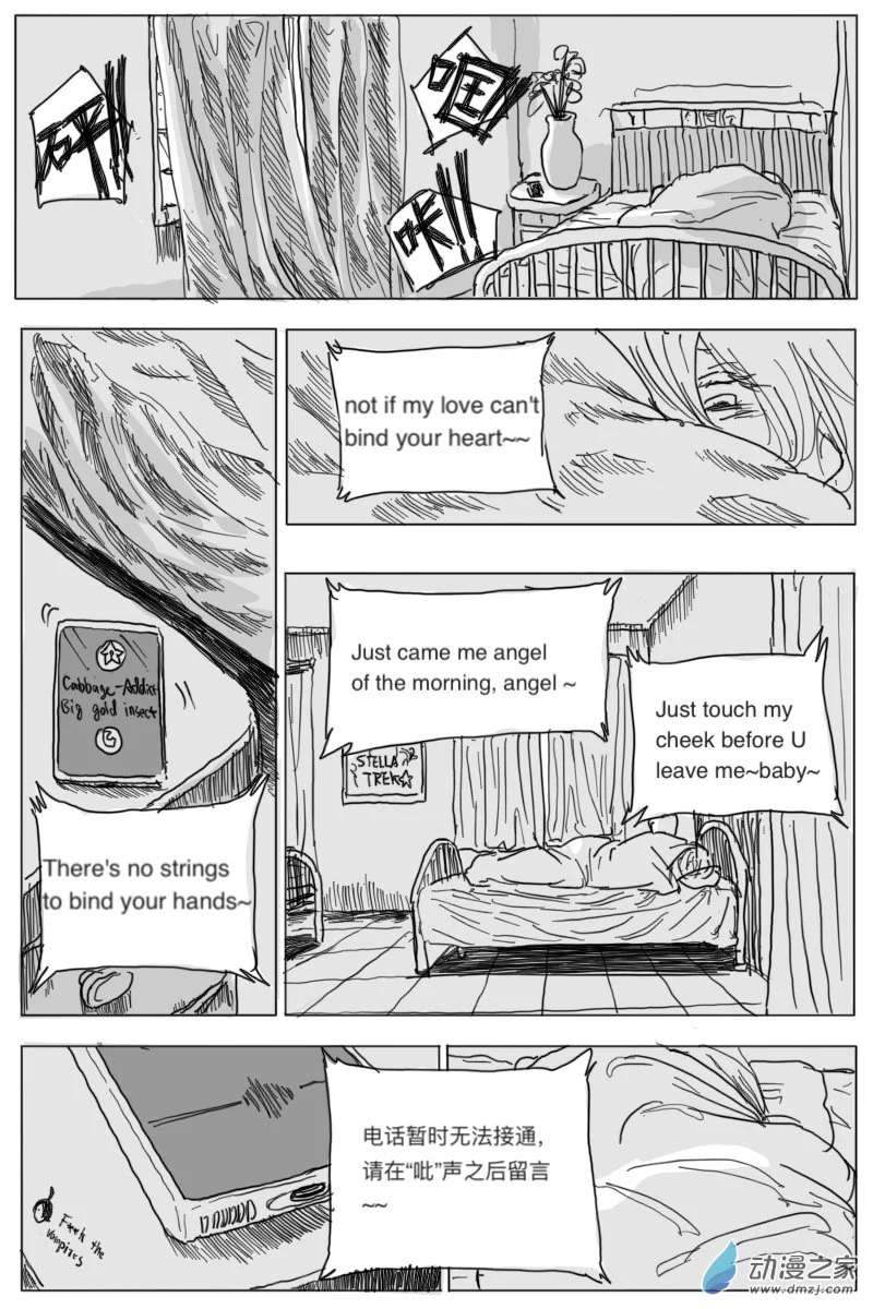 第04话50