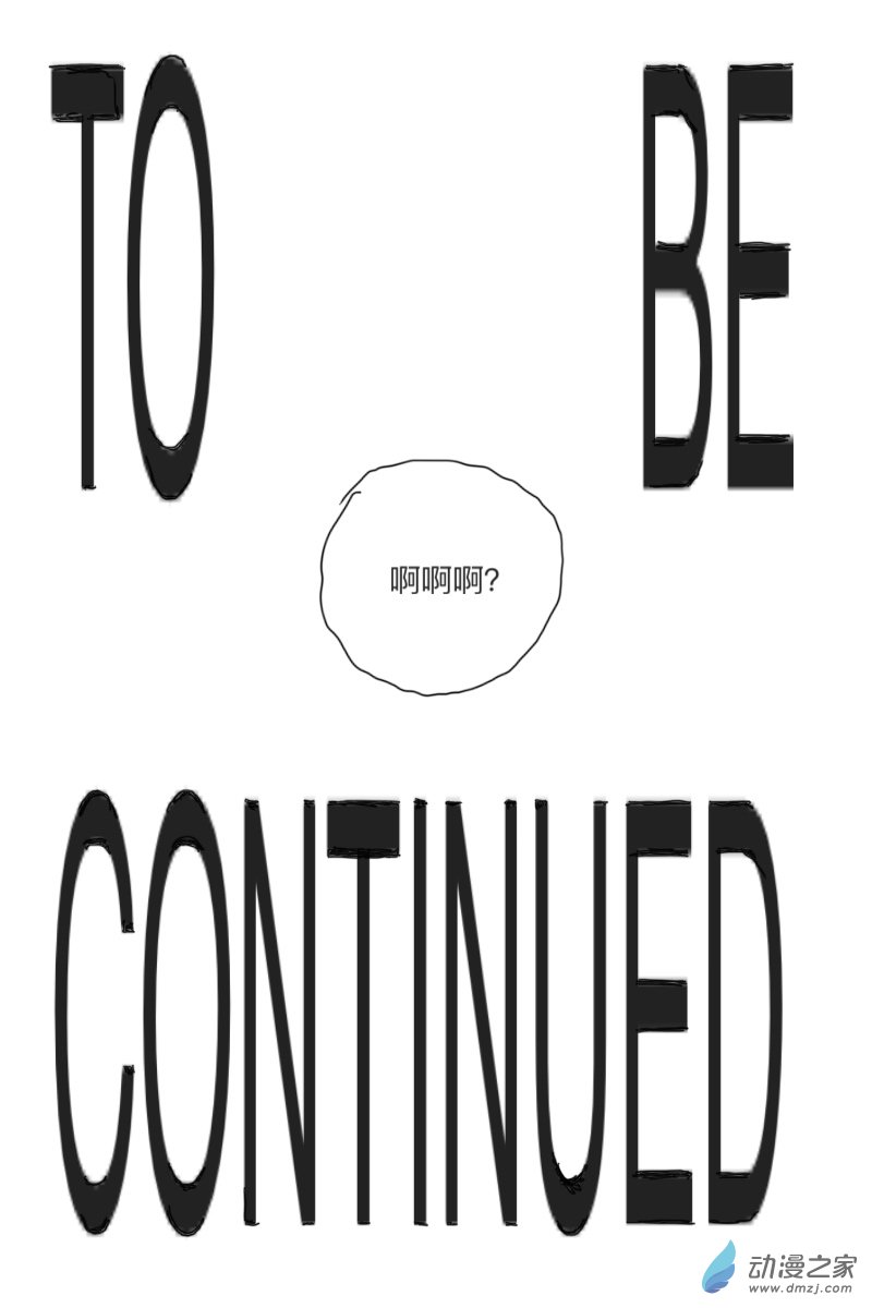 第01话61