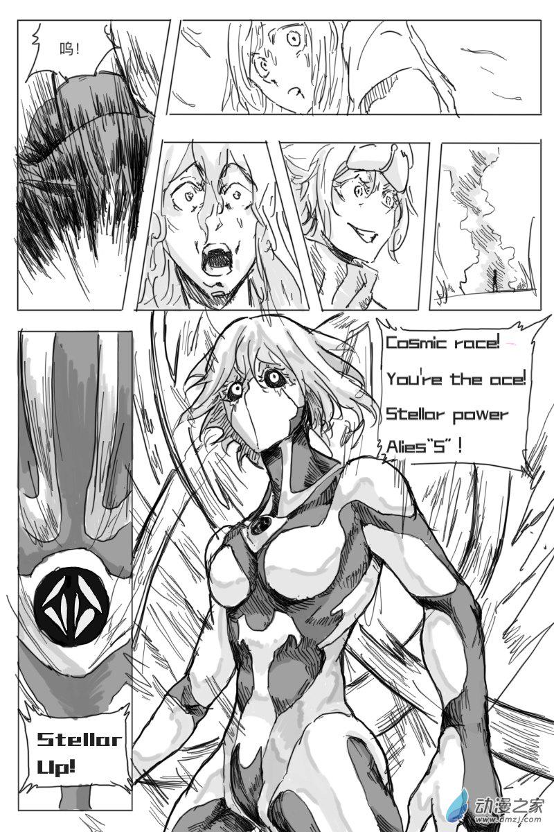 第01话45