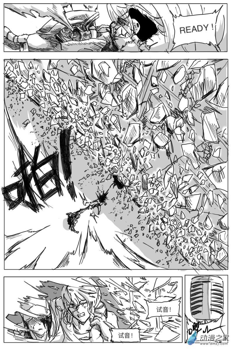 第02话45