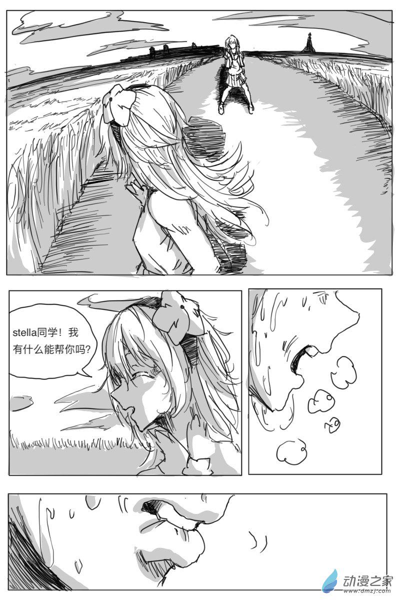 第02话72