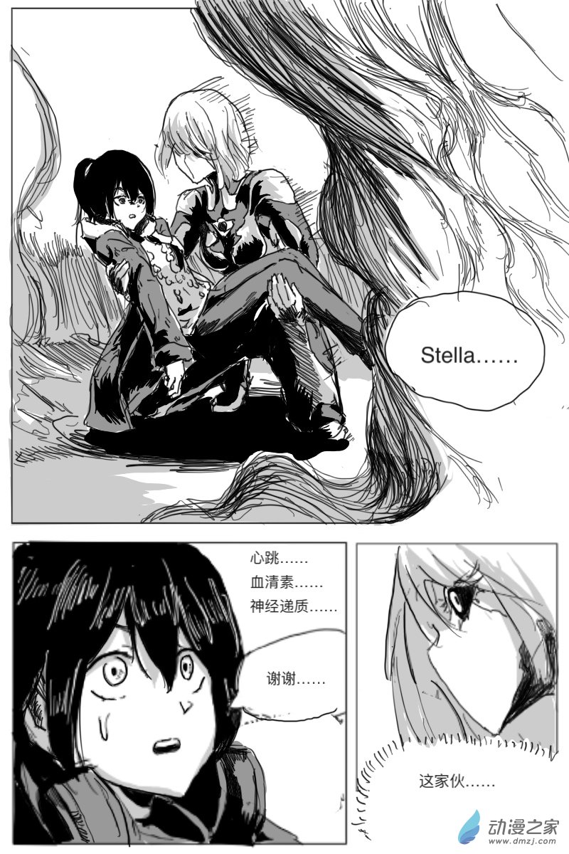 第03话48
