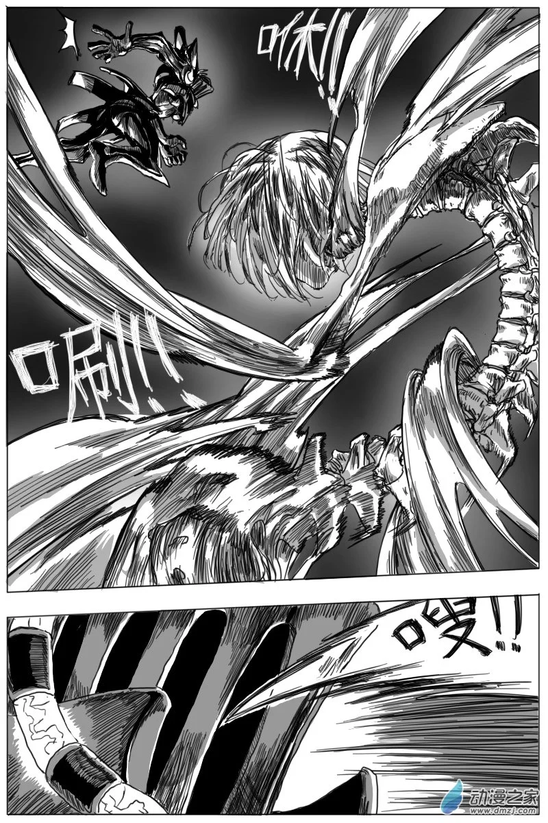 第05话52