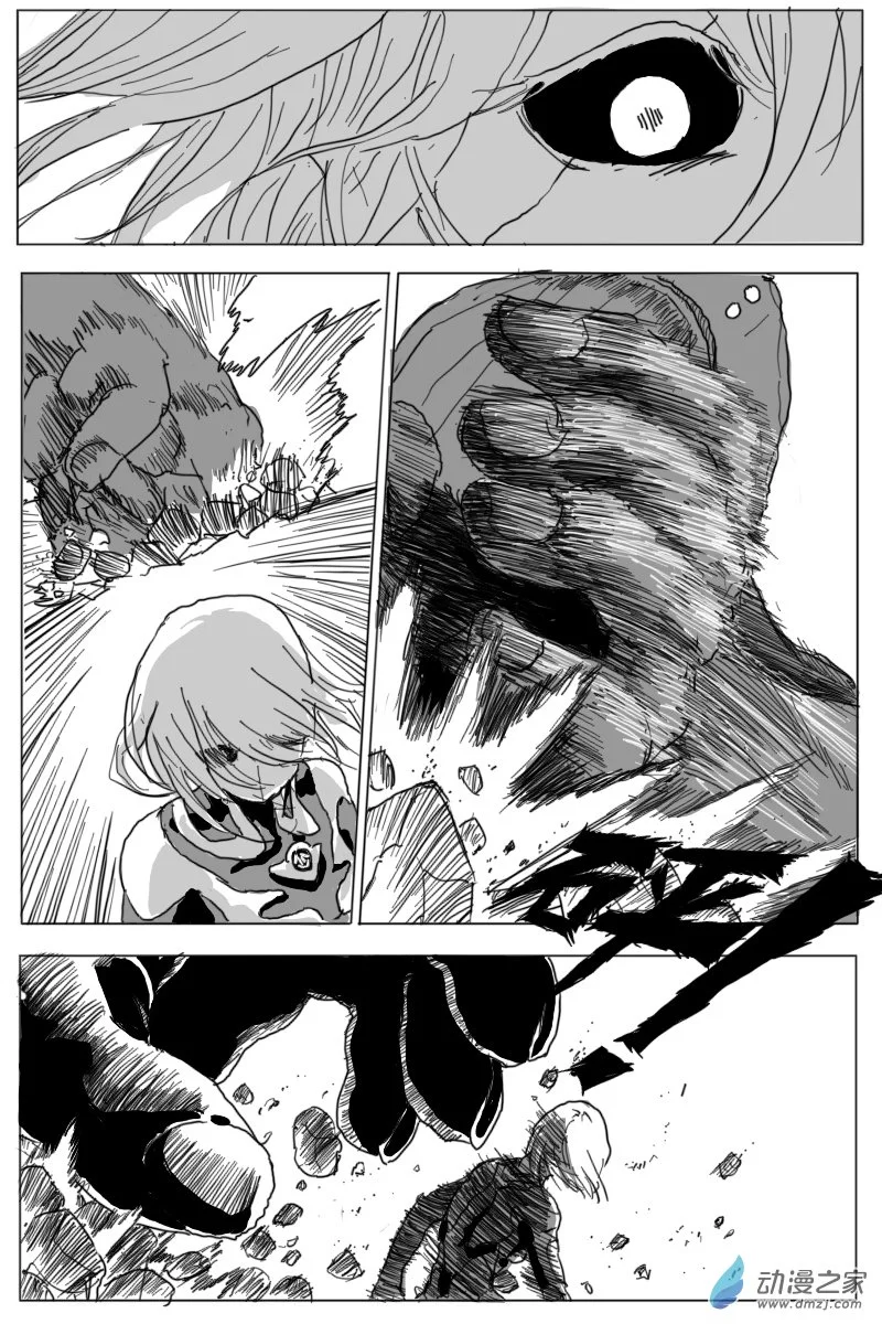 第04话58