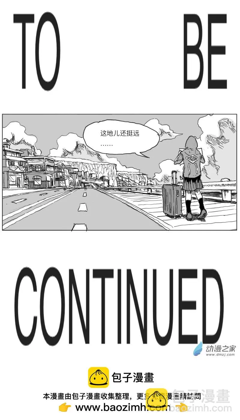 第04话72