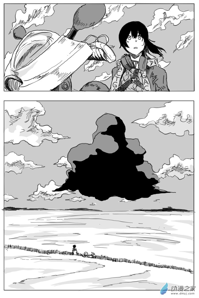 第03话42