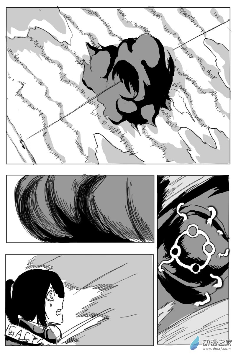 第03话46