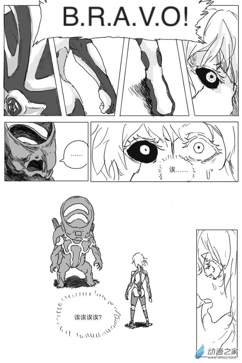 第01话46
