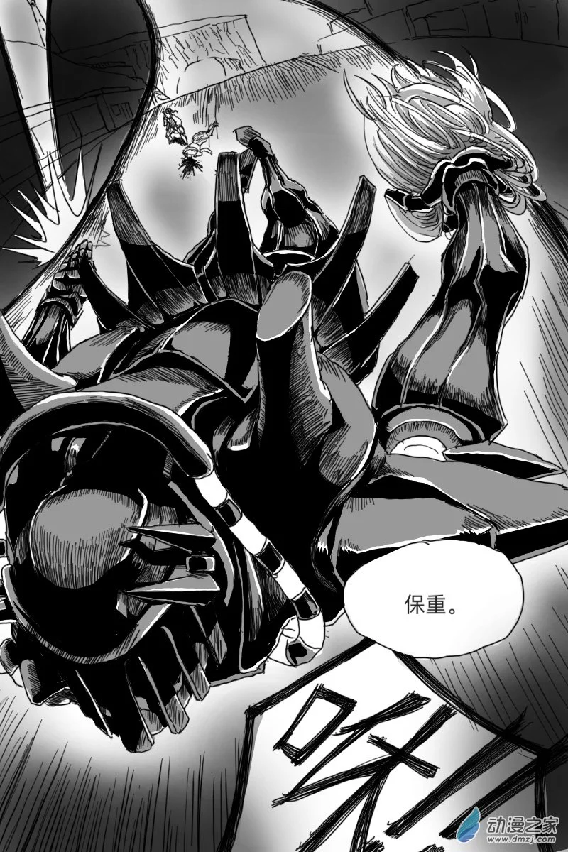 第05话46