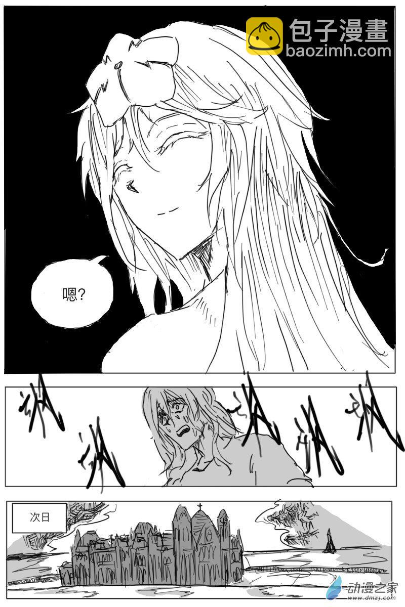 第02话37