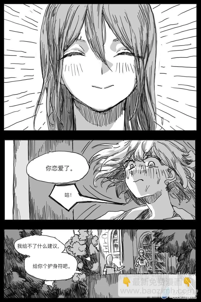 第05话50