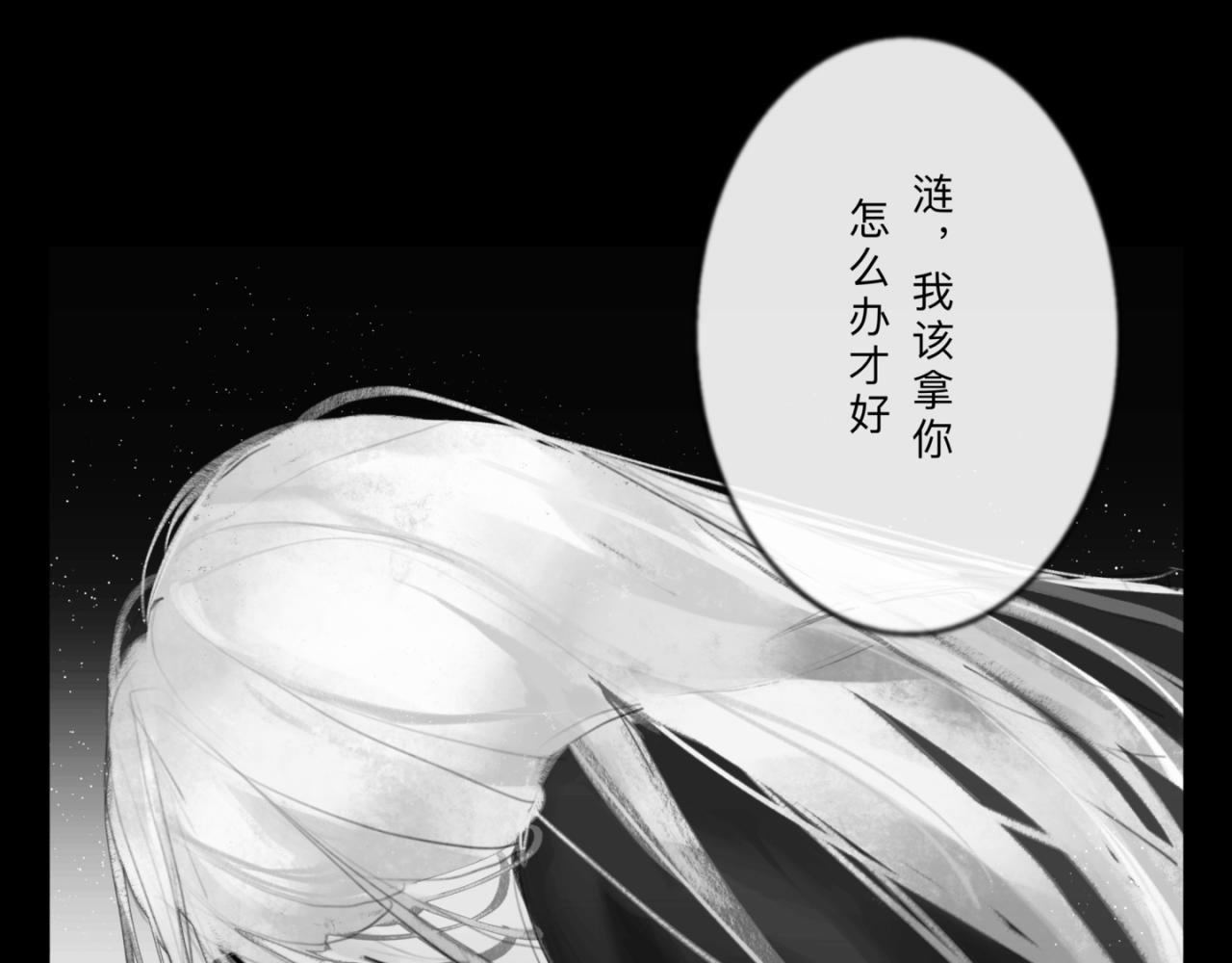 皎月下74
