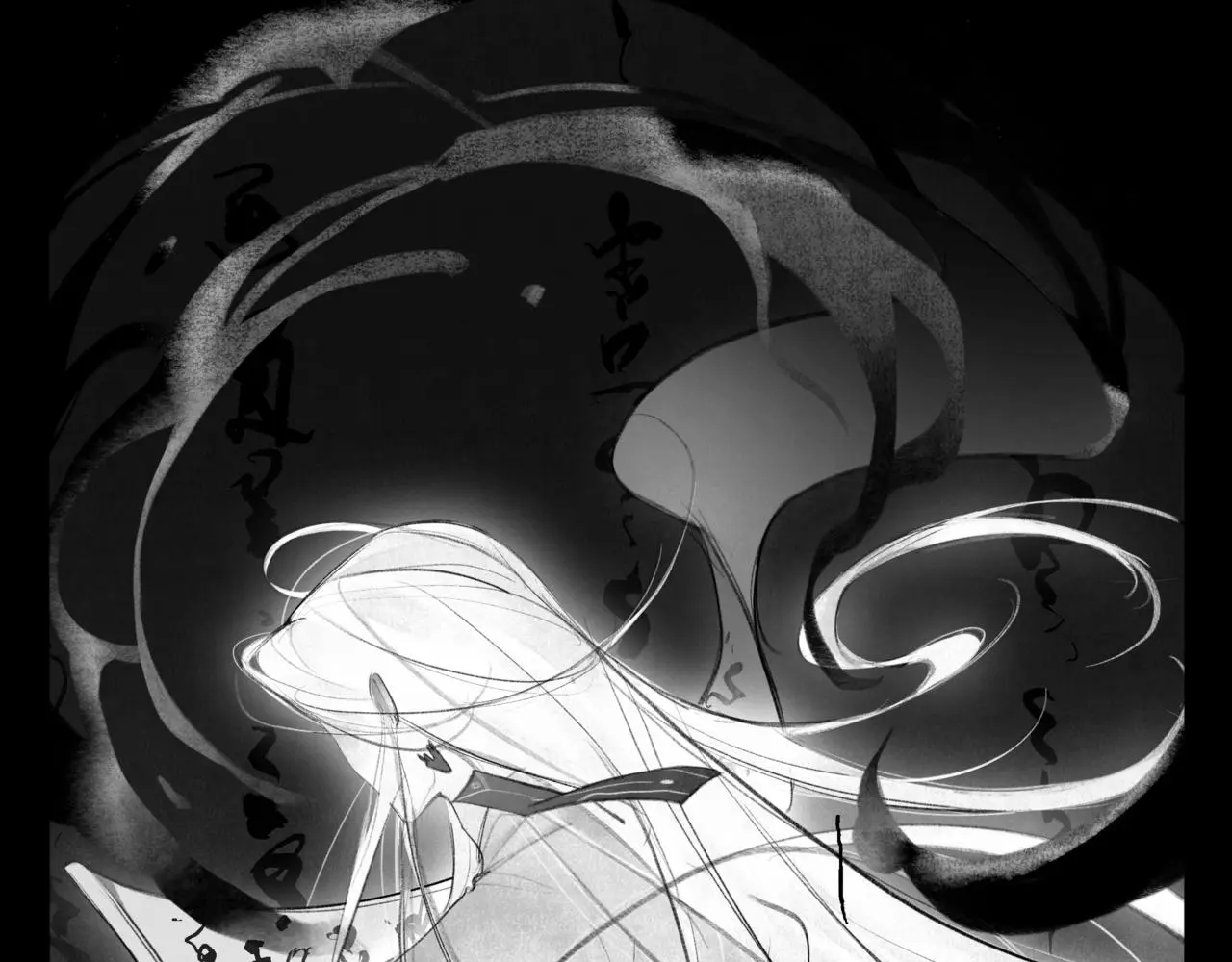 安知我意78