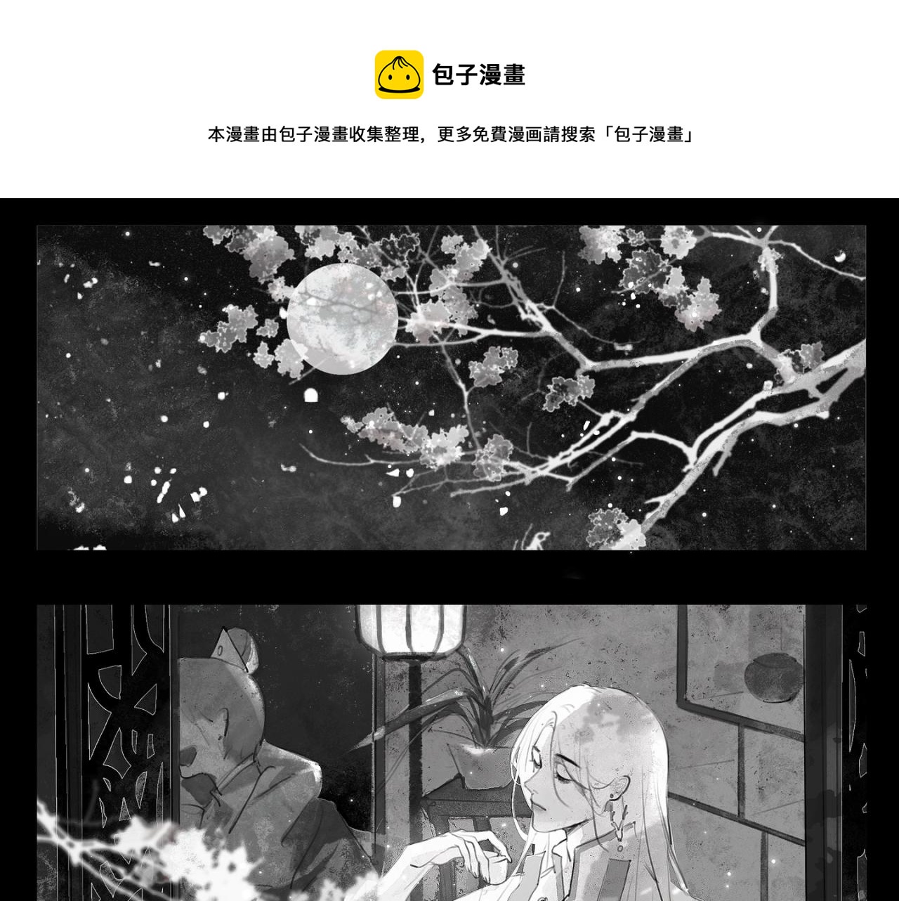 灯笼0