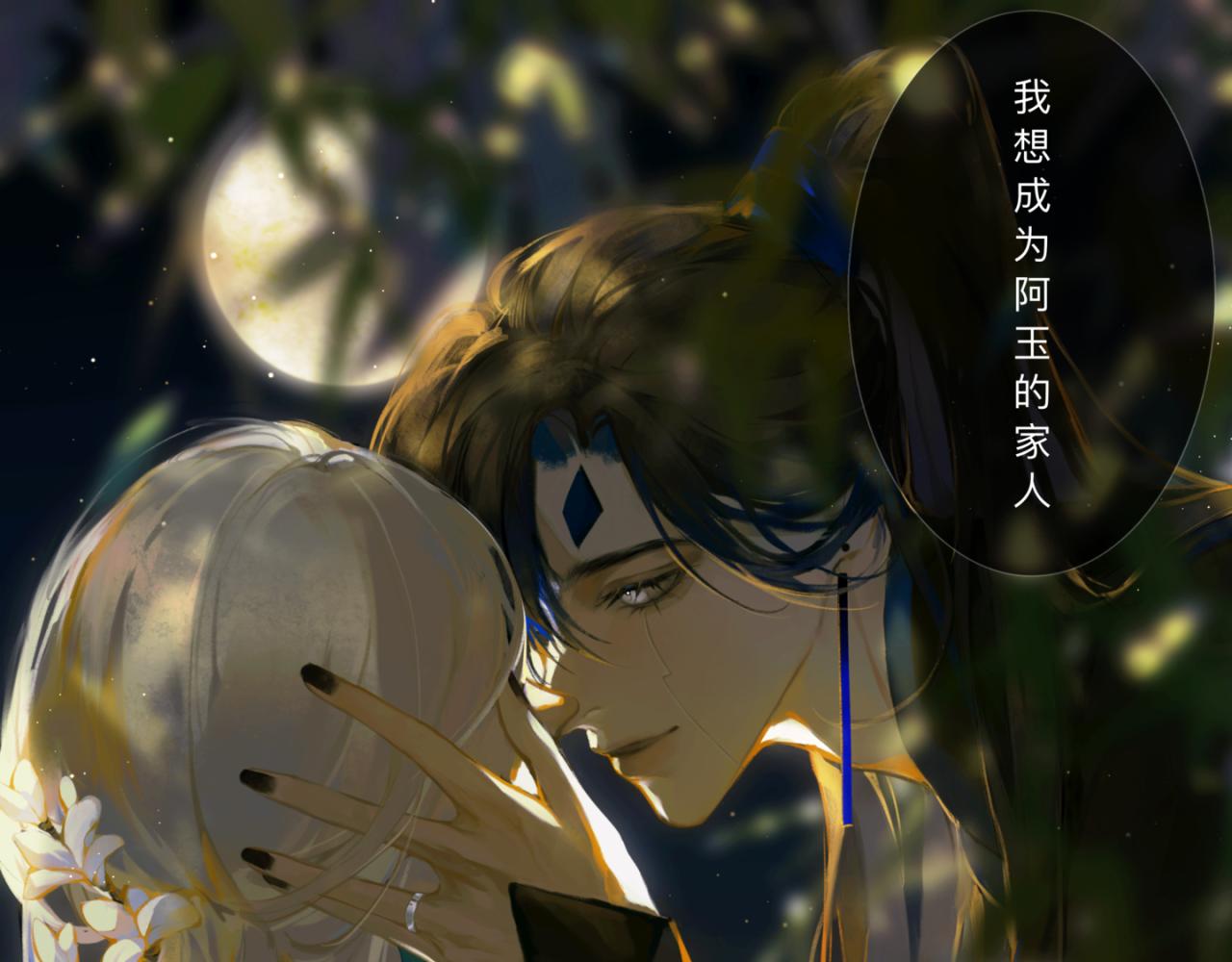 中秋+日常小涂鸦10