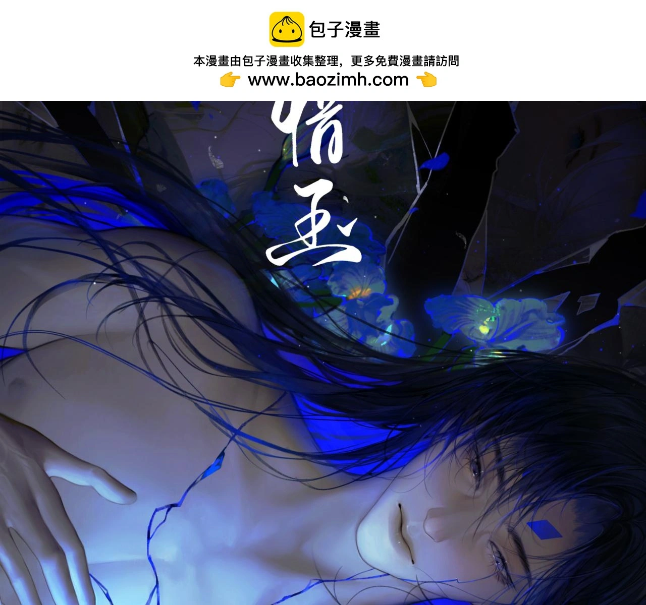 安知我意1