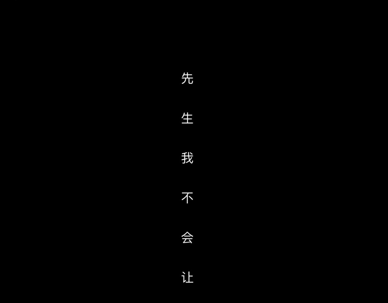 皎月下83