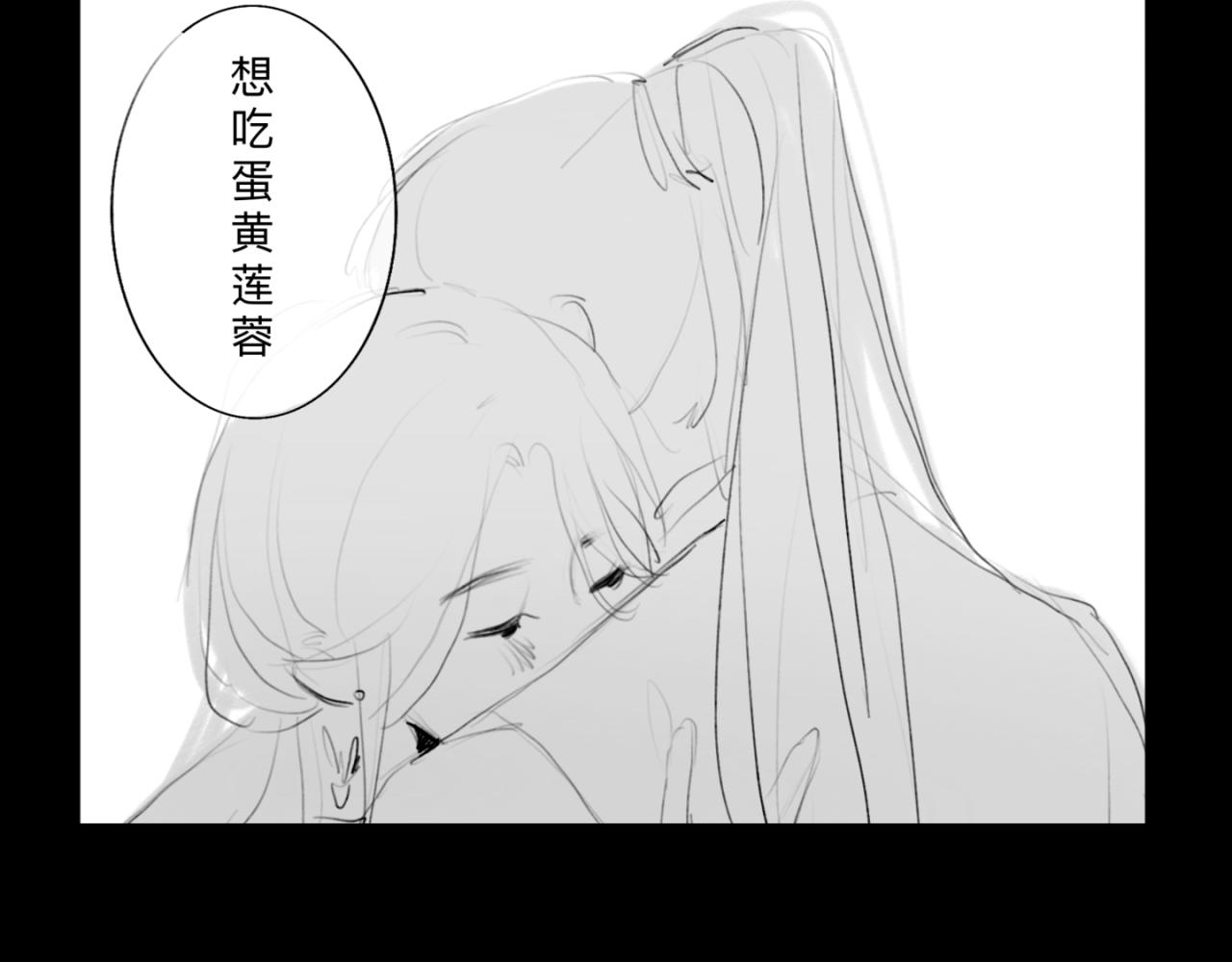 中秋+日常小涂鸦13