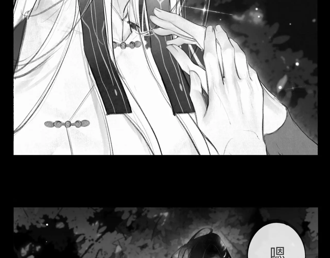 安知我意60