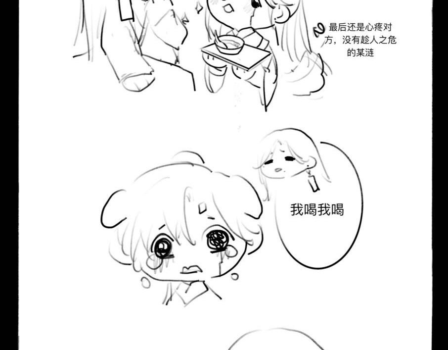 灯笼26