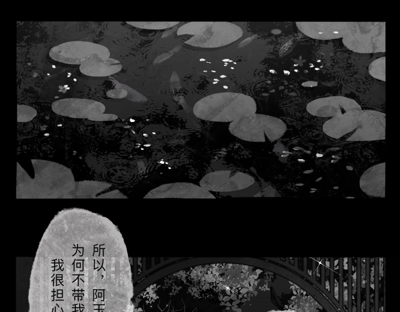 灯笼18