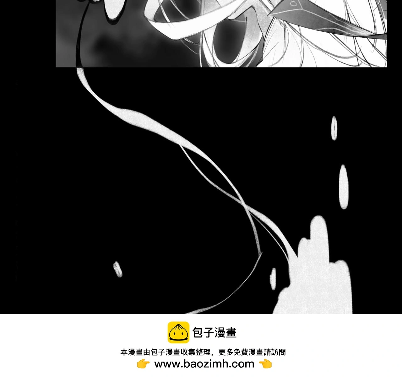 安知我意96