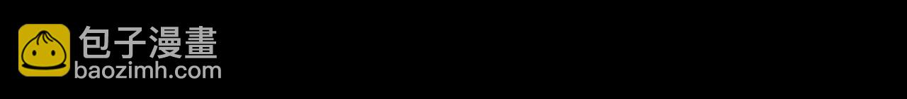 皎月下58