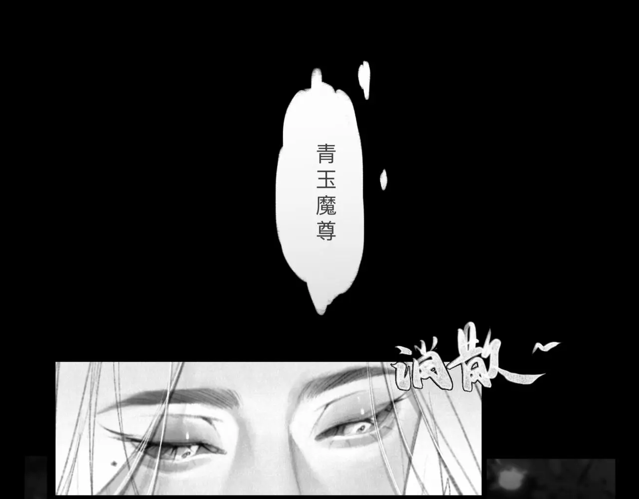 安知我意100
