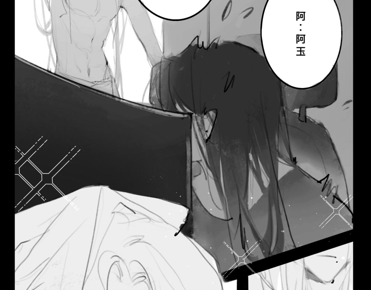 中秋+日常小涂鸦30
