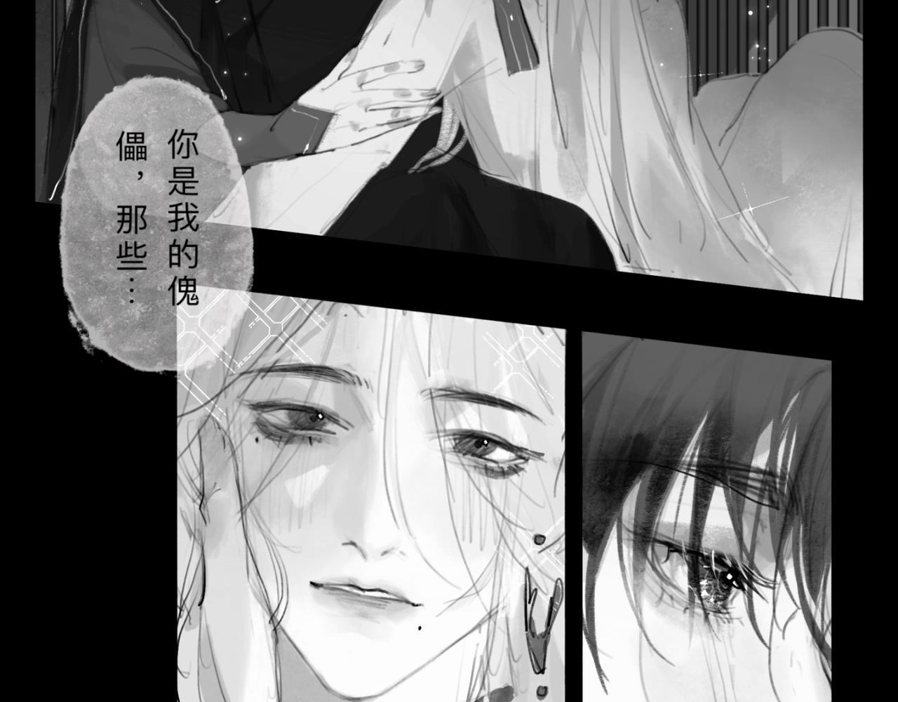 灯笼22