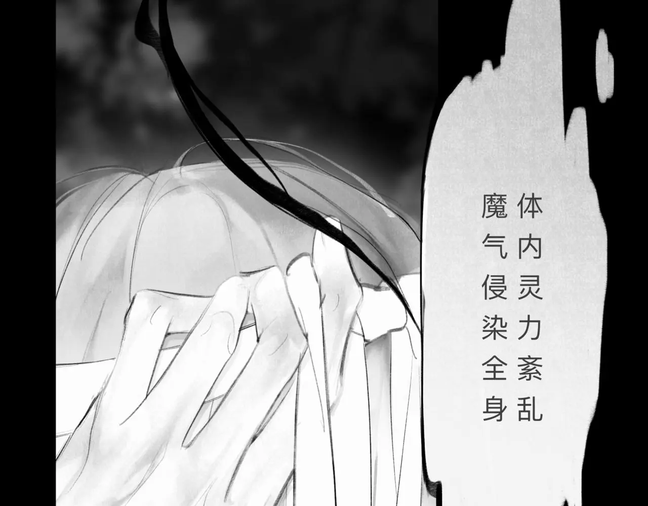 安知我意93