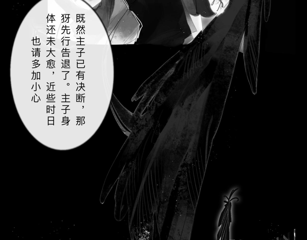 皎月下67