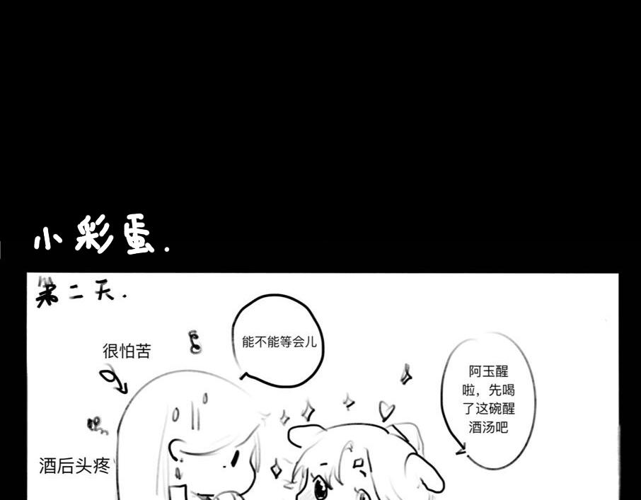 灯笼25