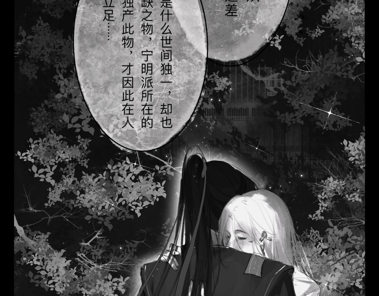 灯笼16
